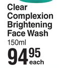 Himalaya Clear Complexion Brightening Face Wash-150ml Each