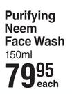 Himalaya Purifying Neem Face Wash-150ml Each