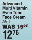 Even & Lovely Advanced Multi Vitamin Even Tone Face Cream-25ml