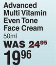 Even & Lovely Advanced Multi Vitamin Even Tone Face Cream-50ml