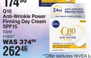 Nivea Q10 Anti Wrinkle Power Firming Day Cream SPF15-50ml