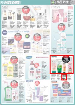 Dis-Chem : Winter Price Freeze (13 July - 13 August 2023), page 14