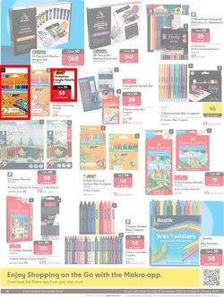 Makro : Back To School (08 December - 31 January 2025), page 14