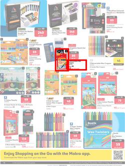 Makro : Back To School (08 December - 31 January 2025), page 14