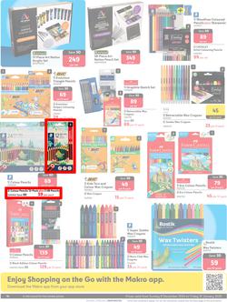 Makro : Back To School (08 December - 31 January 2025), page 14