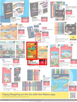Makro : Back To School (08 December - 31 January 2025), page 14