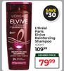 L'Oreal Paris Elvive Reinforcing Shampoo-400ml