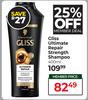 Gliss Ultimate Repair Strength Shampoo-400ml