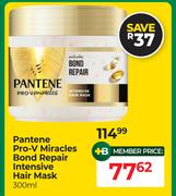 Pantene Pro V Miracles Bond Repair Intensive Hair Mask-300ml