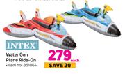 Intex Water Gun Plane Ride On-Each