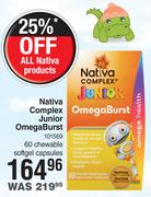 Nativa Complex Junior OmegaBur-60 Chewable Softgel Capsules