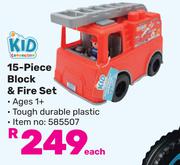 Kid Connection 15 Piece Block & Fire Set-Each