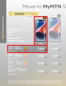 MTN : Y'ello (1 January - 31 January 2023), page 16