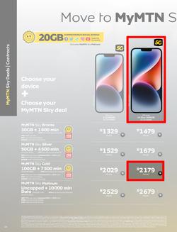 MTN : Y'ello (1 January - 31 January 2023), page 16