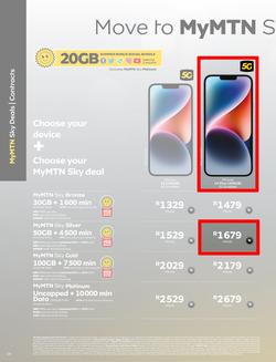MTN : Y'ello (1 January - 31 January 2023), page 16