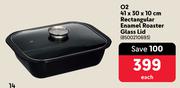 O2 41 x 30 x 10cm Rectangular Enamel Roaster Glass Lid