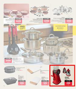 Makro : Room By Room (17 March - 06 April 2025), page 14