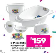 Baby Care 5 Piece Baby Hamper Set-Per Set