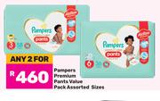 Pampers Premium Pants Value Pack Assorted Sizes-For Any 2