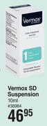 Vermox SD Suspension-10ml