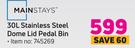 Mainstays 30L Stainless Steel Dome Lid Pedal Bin 