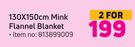 Always Home 130 x 150cm Mink Flannel Blanket-For 2