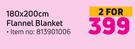 Always Home 180 x 200cm Mink Flannel Blanket-For 2