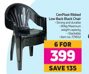 Cenplast Ribbed Low Back Black Chair-For 6
