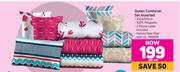 Queen Comforter Set Assorted-Per Set