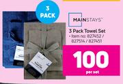 Mainstays 3 Pack Towel Set-Per Set