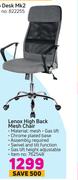 Lenox High Back Mesh Chair