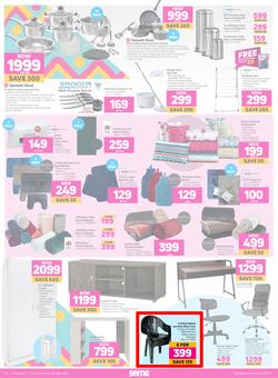 Game : Don't Be Spent This Easter (06 April - 19 April 2022), page 14