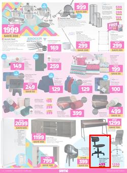 Game : Don't Be Spent This Easter (06 April - 19 April 2022), page 14