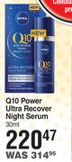 Nivea Q10 Power Ultra Recover Night Serum-30ml
