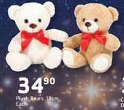 Plush Bears 18Cm-Each