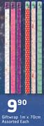 Giftwrap 1m x70Cm Assorted-Each