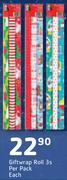Giftwrap Roll 3nos Per Pack-Each