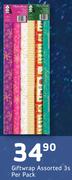 Giftwrap Assorted 3nos-Per Pack
