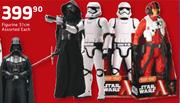 Star Wars Figurine 51Cm Assorted-Each