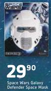 Space Wars Galaxy Defender Space Mask