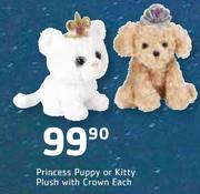Princess Puppy Or Kitty Plush With Crown-Each