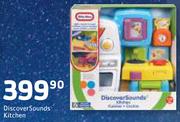 Little Tikes Discover Sounds Kitchen