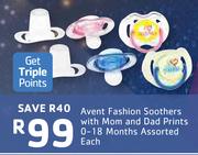 Avent Fashion Soothers With Mom And Dad Prints 0-18 Months Assorted-Each