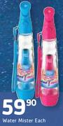 Water Mister-Each