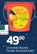 Citronella Bucket Candle Assorted-Each