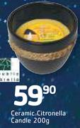 Ceramic Citronella Candle-200g