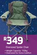 Oversized Spider Chair