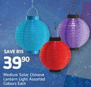 Medium Solar Chinese Lantern Light Assorted Colours-Each