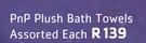 PnP Plush Bath Towels Assorted-Each
