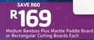 Medium Bamboo Plus Marble Paddle Board Or Rectangular Cutting Boards-Each